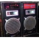 Boxe audio active Temeisheng